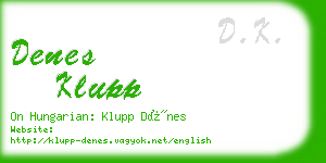 denes klupp business card